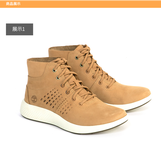 Timberland 男款FlyRoam Chill小麥黃休閒靴