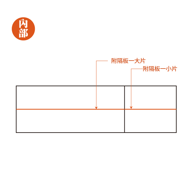 AS-雪莉4尺座式鞋櫃-114x41.4x45cm