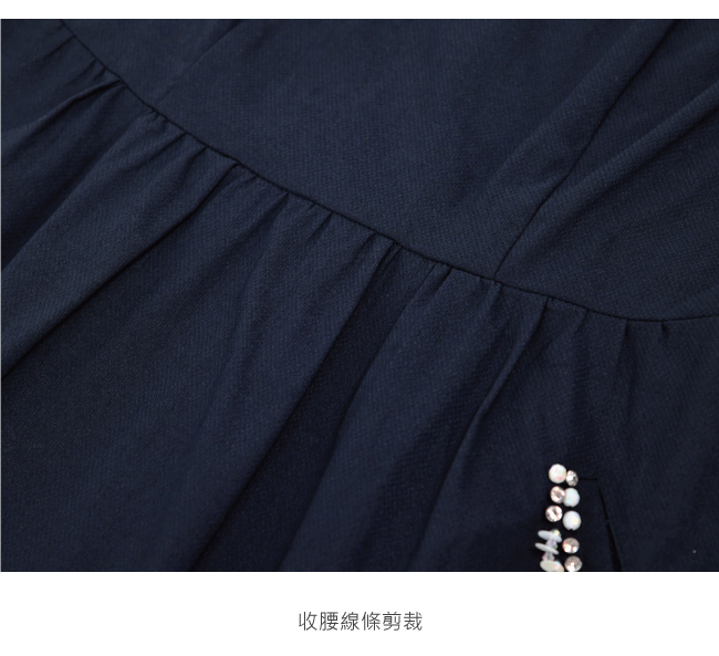 ILEY伊蕾 光澤感公主線條洋裝(藍)