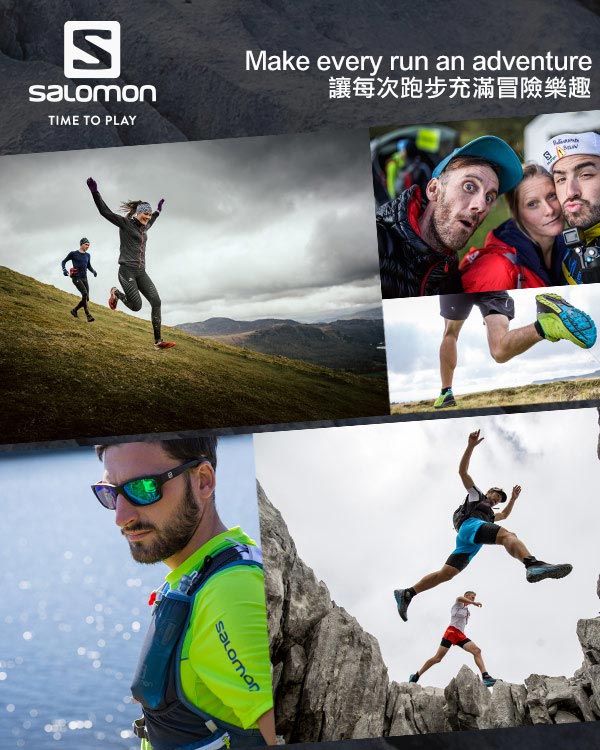 Salomon 女 AMPHIB BOLD 多功能水陸鞋 幻影藍/皇冠藍/白