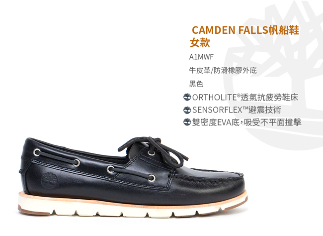 Timberland 女款黑色皮革CAMDEN FALLS帆船鞋