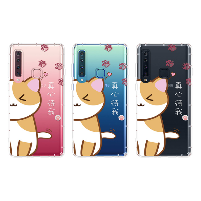 反骨創意 三星 A、C系列 彩繪防摔手機殼-Q貓幫系列(桔主兒)