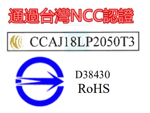 DK-3988上市櫃外銷廠製造無線外銷款高解析耐撞擊一維雷射條碼掃描器(PC/MAC可用)