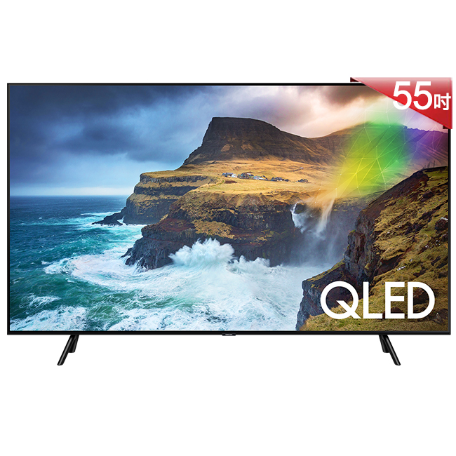 SAMSUNG三星 55吋 4K QLED量子液晶電視 QA55Q70RAWXZW