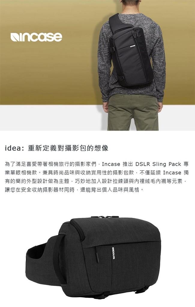 Incase DSLR Sling Pack Woolenex 專業單眼相機包 - 石墨黑