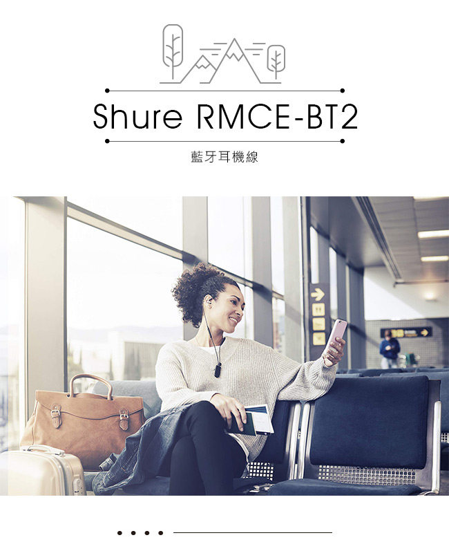 SHURE RMCE-BT2 高解析藍牙5.0耳機線| 其他品牌| Yahoo奇摩購物中心