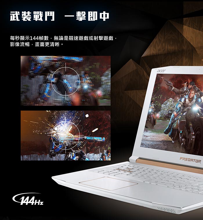 Acer PH315-51-77MC 15吋筆電(i7-8750H/1060/256+1T