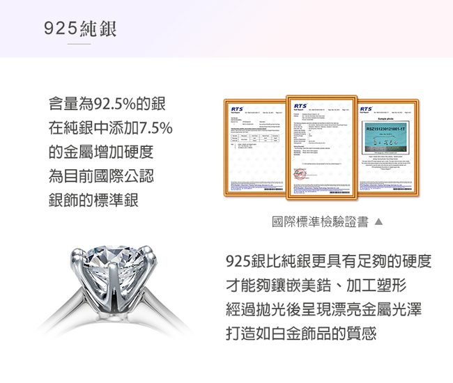 AchiCat 925純銀耳環 穿越星空 純銀易扣耳環