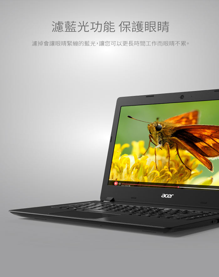 Acer A111-31-C5HH 11.6吋筆電(N4000/4G/64G/O365/