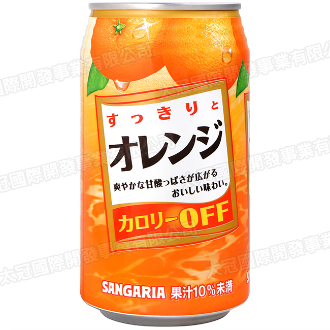 Sangaria 果樹園果汁飲料-橘子風味 (340ml)