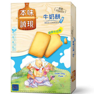 本味誠現 牛奶餅-維尼版(12盒/箱)