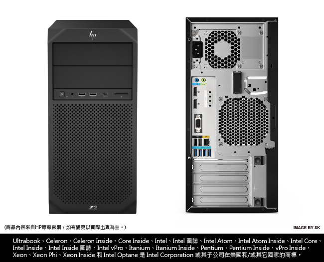 HP Z2 G4 Tower i7-8700/8G/1TB/W10P