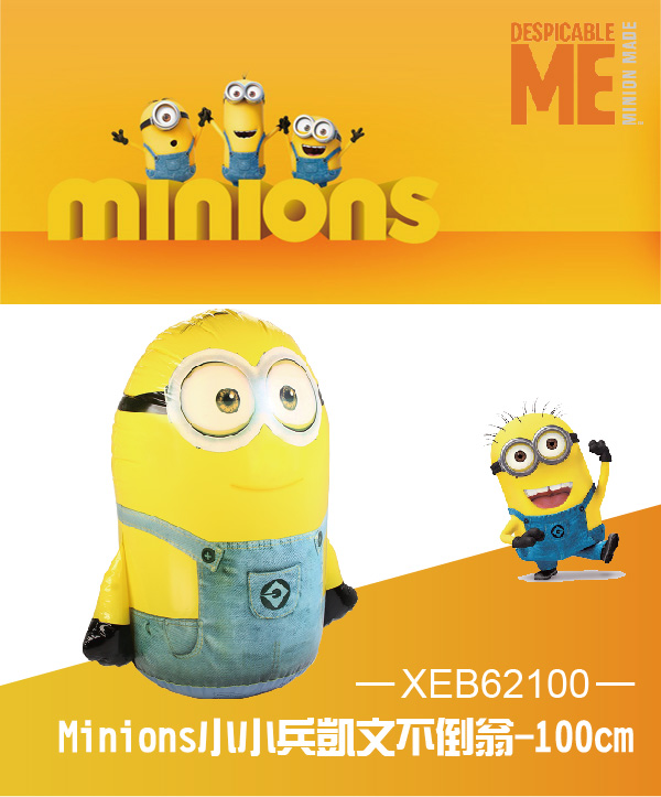 Jogo de cartas Despicable Me Minions Challenge 29/32 Nomadic Kevin