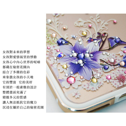 apbs iPhone XS Max 6.5吋施華彩鑽鋁合金屬框手機殼-金色秘密花園