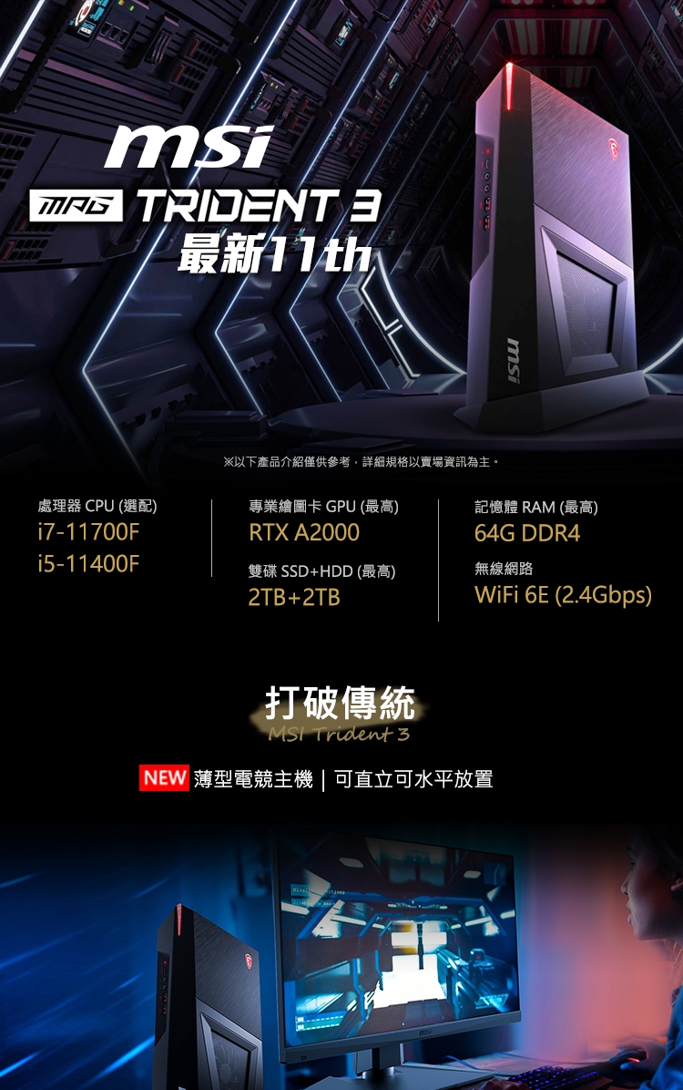 ELSA NVIDIA RTX A2000 6GB 【保証残1年半】 正規品が格安通販 家電