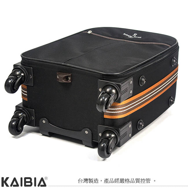 KAIBIA - 20吋Roberto系列行李箱 - KD-R20A