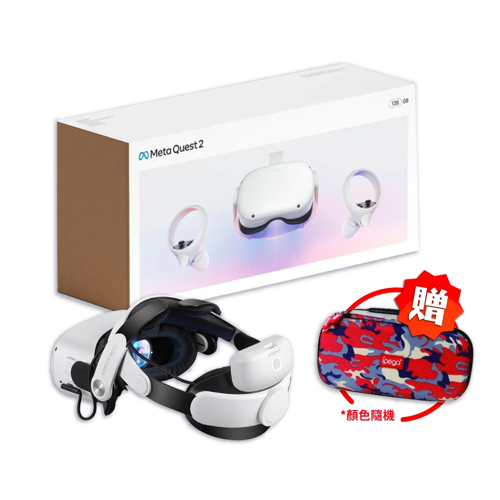 Oculus Quest 2 128G VR主機 + BOBOVR M2 Pro 電池頭戴組 送線材配件包(元宇宙 虛擬實境推薦) | 3D  AR/VR穿戴裝置 | Yahoo奇摩購物中心