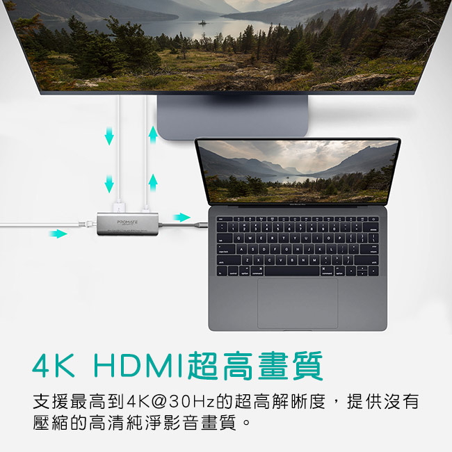 Promate 7合1 USB Type C 充電傳輸集線器(UniPort-C)