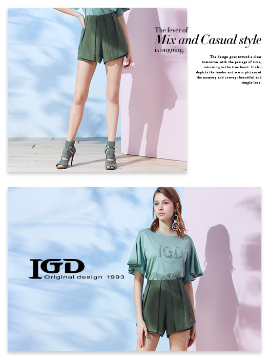 IGD英格麗 立體活褶剪裁設計短褲-綠色