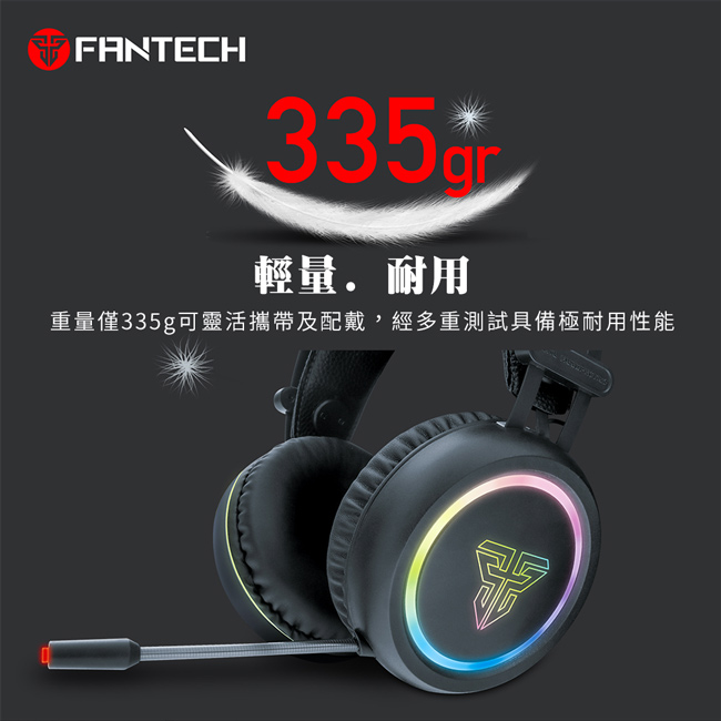 FANTECH HG15 7.1環繞立體聲RGB光圈耳罩式電競耳機