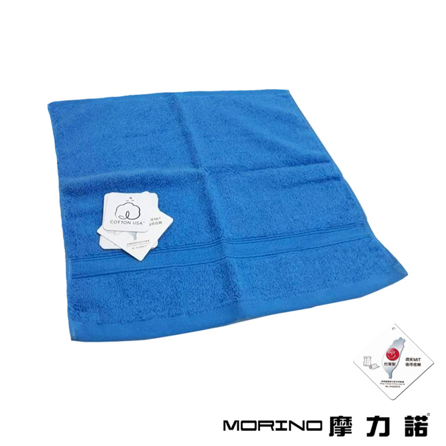 MORINO摩力諾 美國棉素色緞條方巾- 深藍