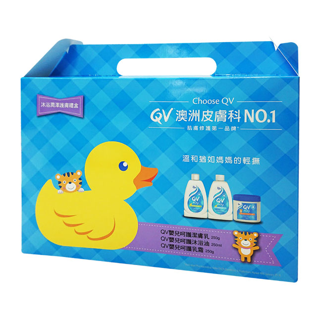 EGO意高 QV baby沐浴潤澤護膚禮盒
