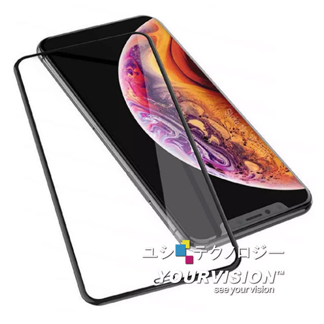 iPhone XR 6.1吋 5D冷雕滿版曲面全覆蓋 9H鋼化玻璃膜(贈迷你立架)