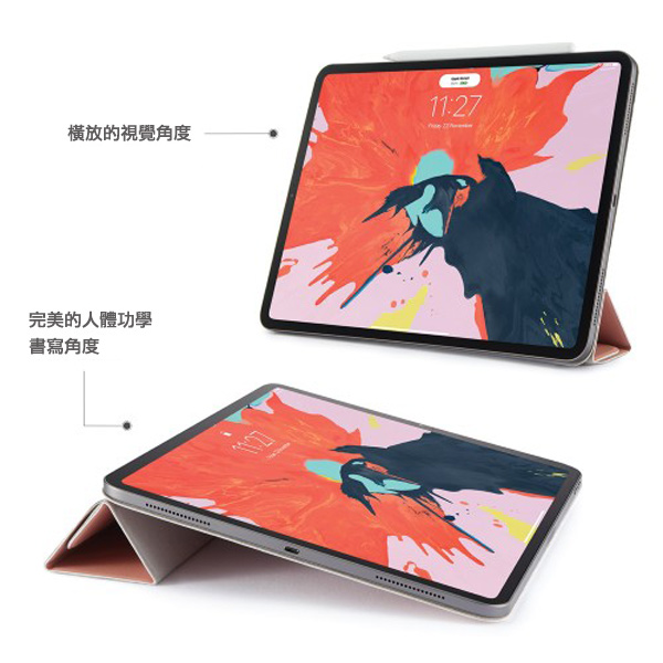 PIPETTO iPad Pro 12.9吋 (2018)磁吸式保護套