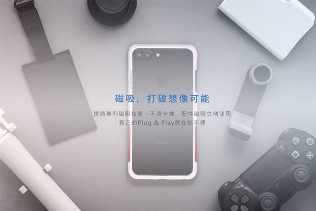 Telephant太樂芬 NMD iPhone XR白-配玫瑰(附背蓋)