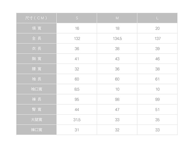 AIR SPACE 透膚蕾絲露背連身寬褲(附內搭)(杏)