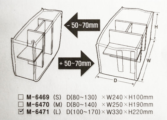 韓國製造Matin馬田DSLR相機保護包相機內袋M-6471(尺寸：L,可分割伸縮調整加大