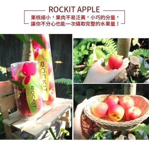 (滿799免運)【天天果園】Rockit樂淇甜櫻桃小蘋果1管(每管5顆/共約205g)