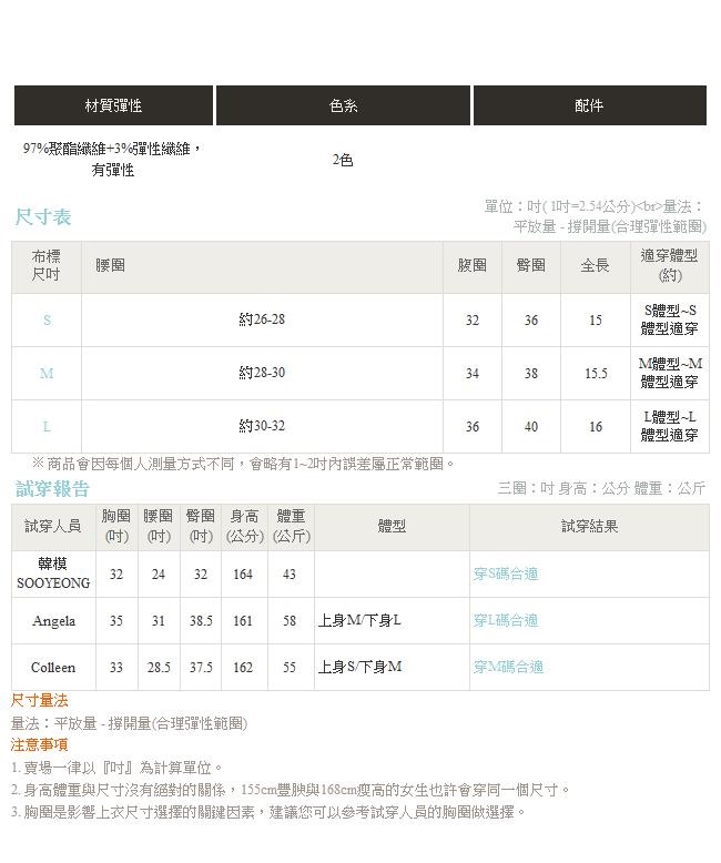 純色側邊百摺設計雪紡A字短裙-OB嚴選