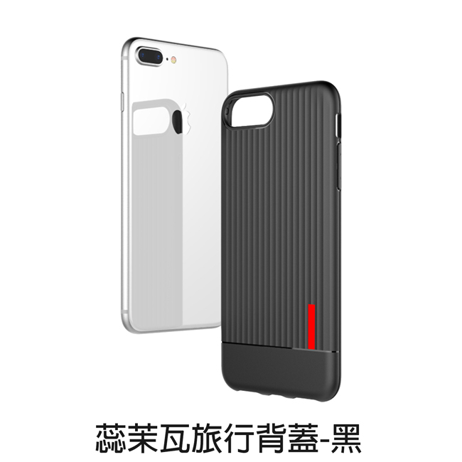 LUCCIDA Apple iPhone XS Max 蕊茉瓦旅行背蓋