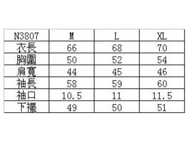 BuyGlasses 窄身刷色長袖牛仔襯衫