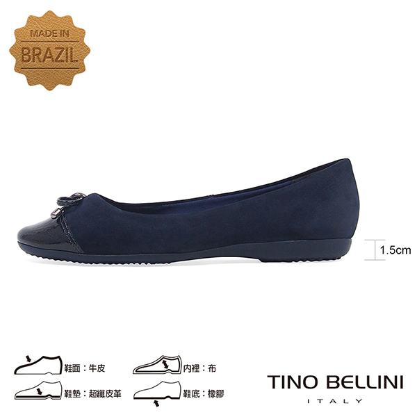 Tino Bellini巴西進口典雅舒足cap-toe平底娃娃鞋_藍