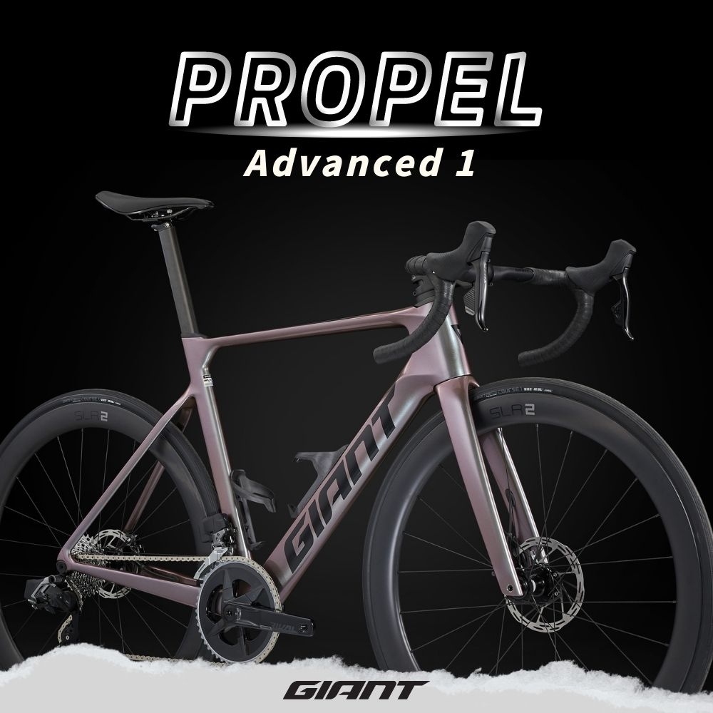 GIANT PROPEL ADVANCED 1 Yahoo