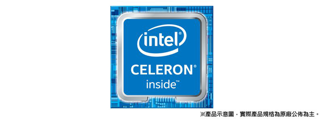 Intel 第八代 Celeron G4900 雙核心處理器《代理商貨》