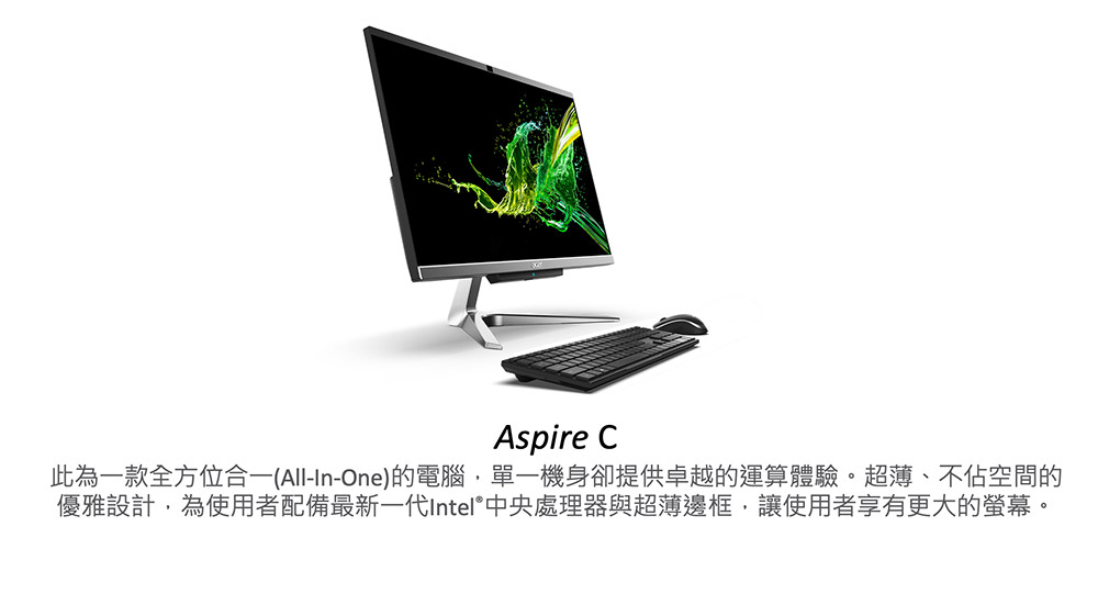 (無卡分期-12期)Acer C24-960 i5-10210u/8G/1T+256G