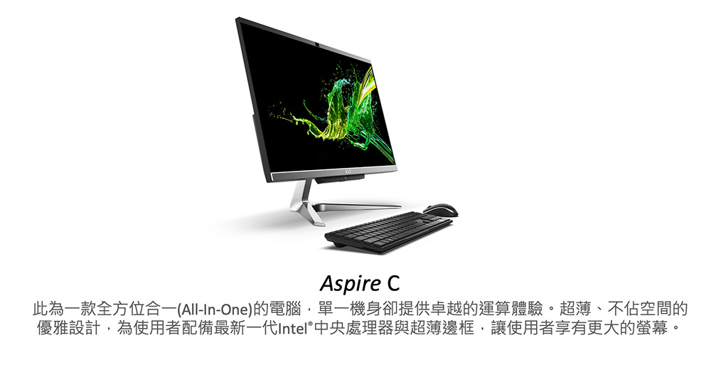 Acer C24-960 i3-10110U/8G/256G/Win10