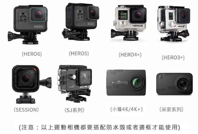 TELESIN GoPro專用 2.7米 碳纖維 自拍桿 小米 SJCAM 適用