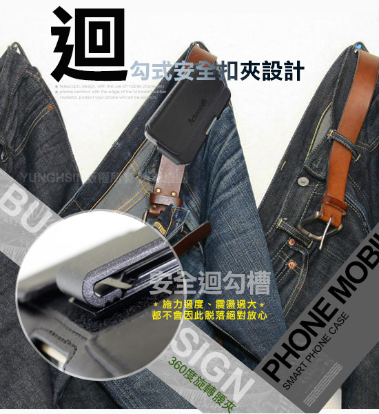 Achamber for 小米8 Lite /紅米Note 6 Pro 旋轉腰掛橫式皮套