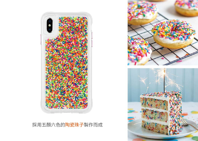 美國 Case-Mate iPhone XS Max 防摔手機保護殼 - 彩虹糖