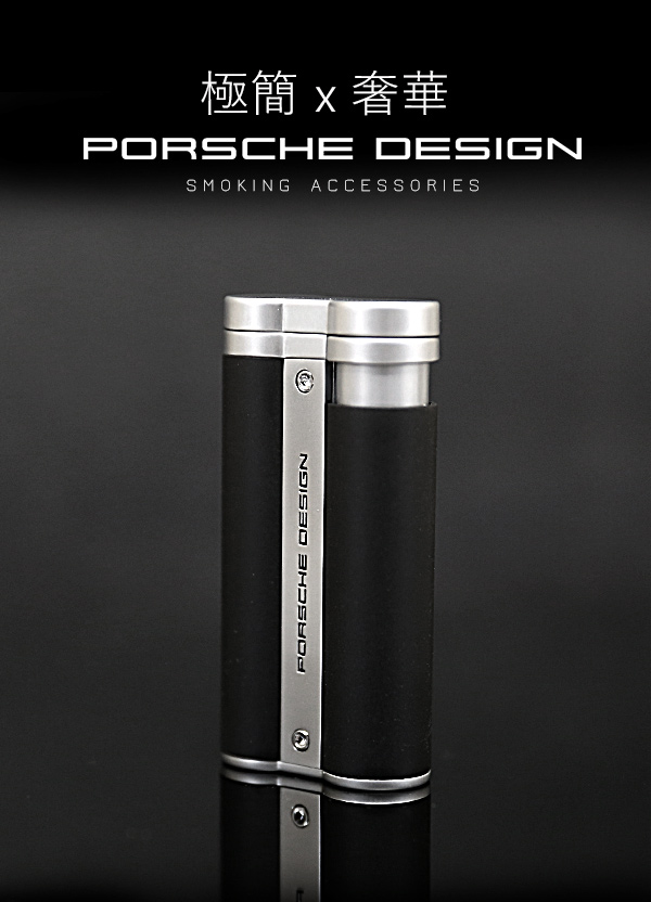 保時捷Porsche Design P3633花火焰雙筒打火機(黑)