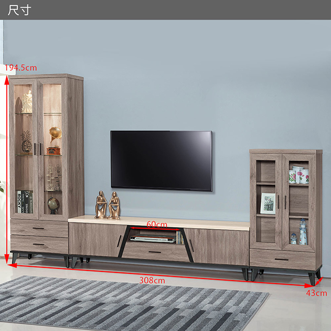 H&D 古橡木10尺L型櫃組