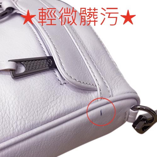 REBECCA MINKOFF MINI MAC 金屬鍊帶牛皮斜背包-淡紫色(展示品)