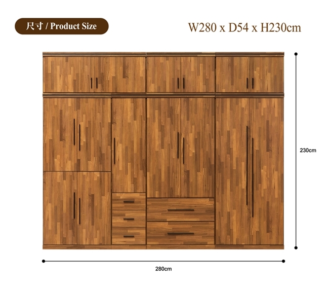 日本直人木業-STYLE積層木四門三抽加雙門加二抽280CM被櫥高衣櫃