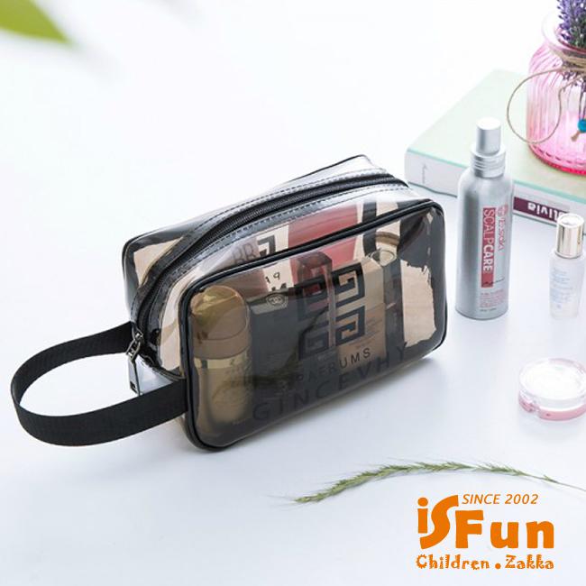 iSFun 中華圖騰 透視PVC防水長方化妝盥洗包 2色可選