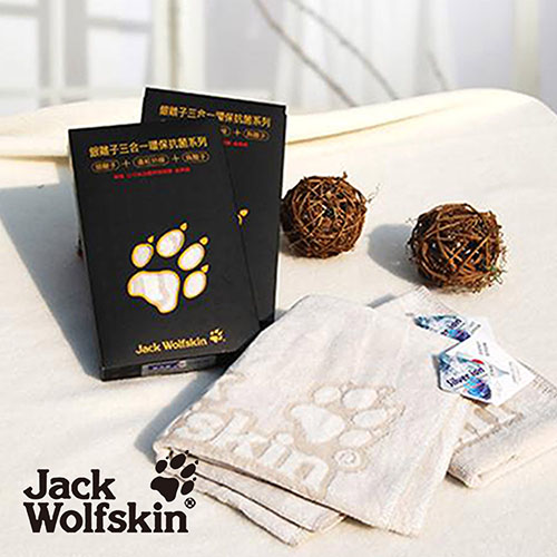 Jack Wolfskin抗菌剪絨毛巾