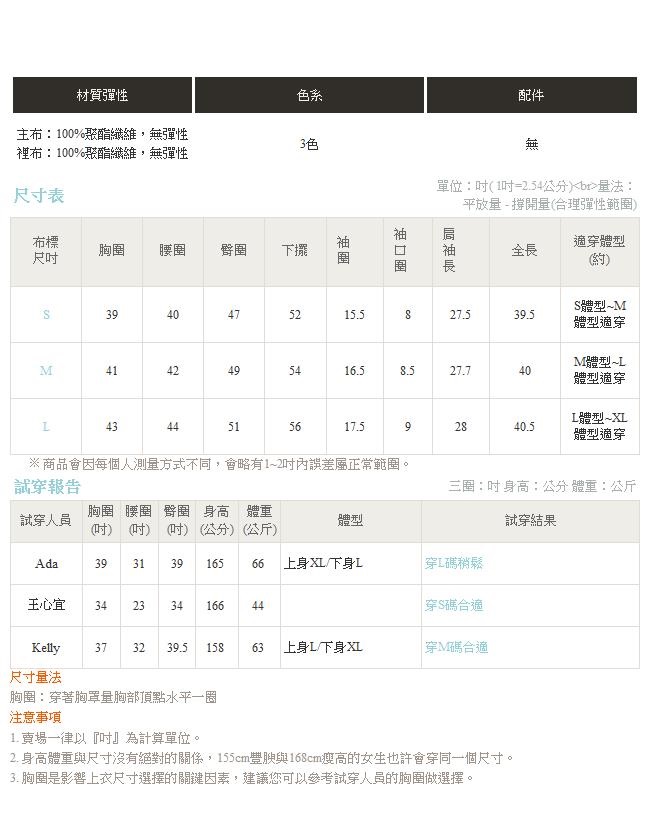 機能防風防水縮腰連帽長版風衣外套-OB嚴選